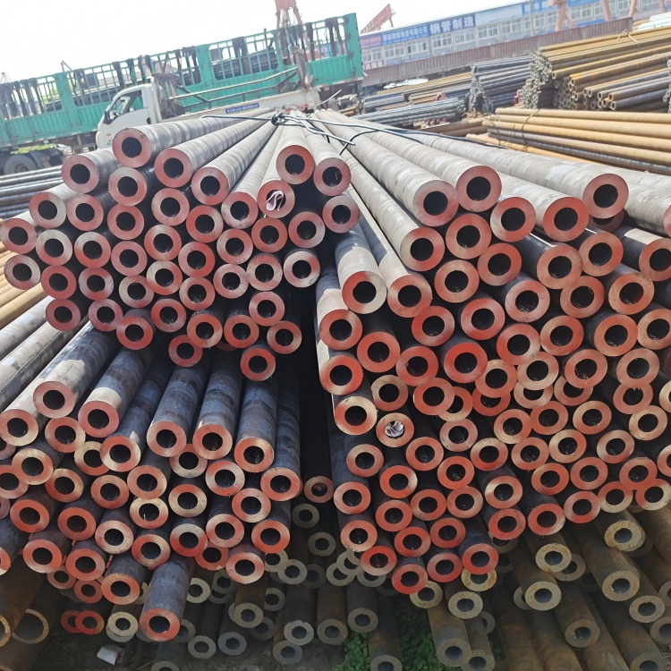 seamless steel tube