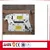 Safety lock for wire rope suspended scaffolding