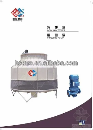 Chemical Industry Cooling Solutions: Liang Chi Cooling Tower, Closed Cooling Tower, Water Cooling Tower