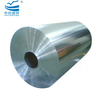 Aluminum Foil Air Filter Material Wholesale