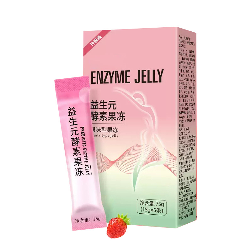 OEM/ODM Natural Enzyme Detox Prebiotic Enzyme Slimming Weight loss Jelly Vegan Fast Slim Enzyme Jelly