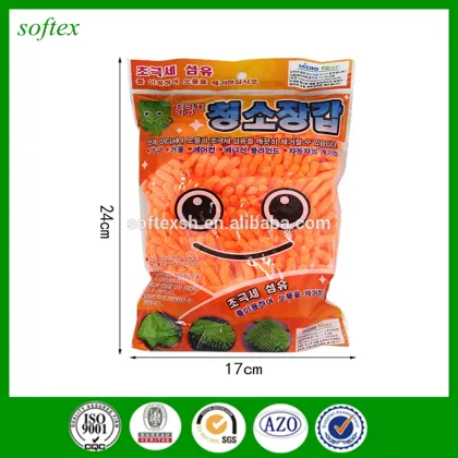 Microfiber household Glove/Chenille Glove