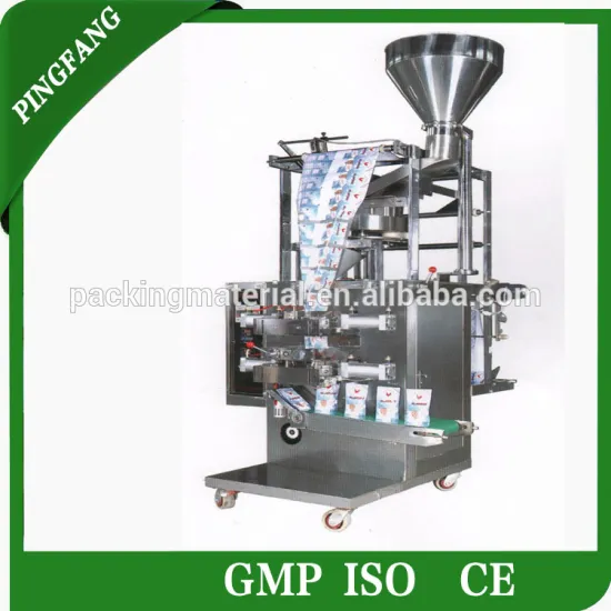 Model DXD-500S Automatic stand-up pouch packaging machine
