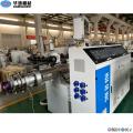 Flexible 2 wall corrugated PP pipe production line