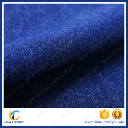 rigid 10oz denim brand fabric jeans
