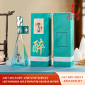 42% об. Imperial Yellow Custom Baijiu