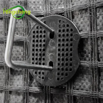 10cm Garden weed fabric mat fixing grass
