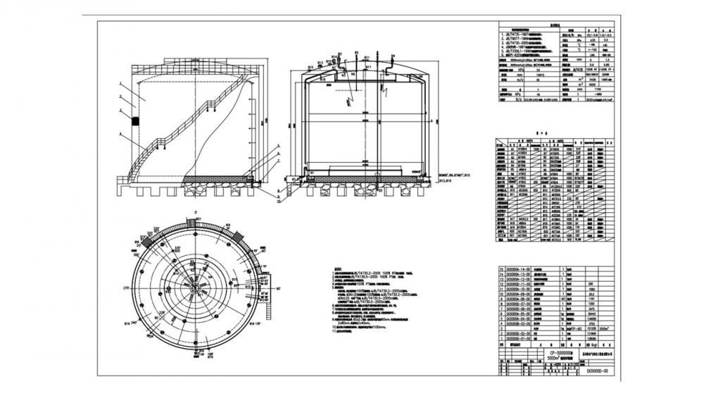 Single containment design drawing