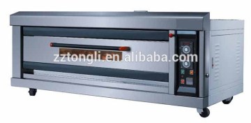 Topleap SJK-20G double trays single deck gas oven