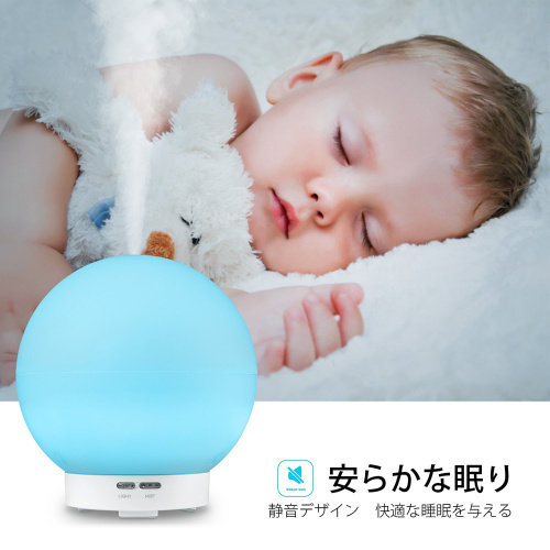 Automatic Air Aroma Nebulizing Essential Oil Diffuser