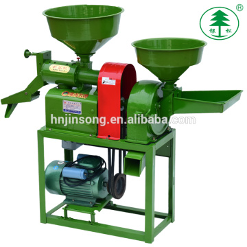 Small Size Rice Mill Machinery Price