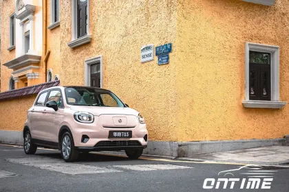 Ontime T03 Small Electric Mini Car Small Electric Car Mini Electric Car Wholesale Cheap Price Low Speed Electric Car