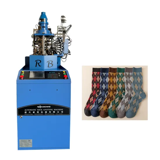 Industrial Double Cylinder Socks Knitting Machine: Making High-Efficiency Sock Production Solutions