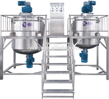 High Speed Heating Blending Tank for Cosmetics and Shampoo