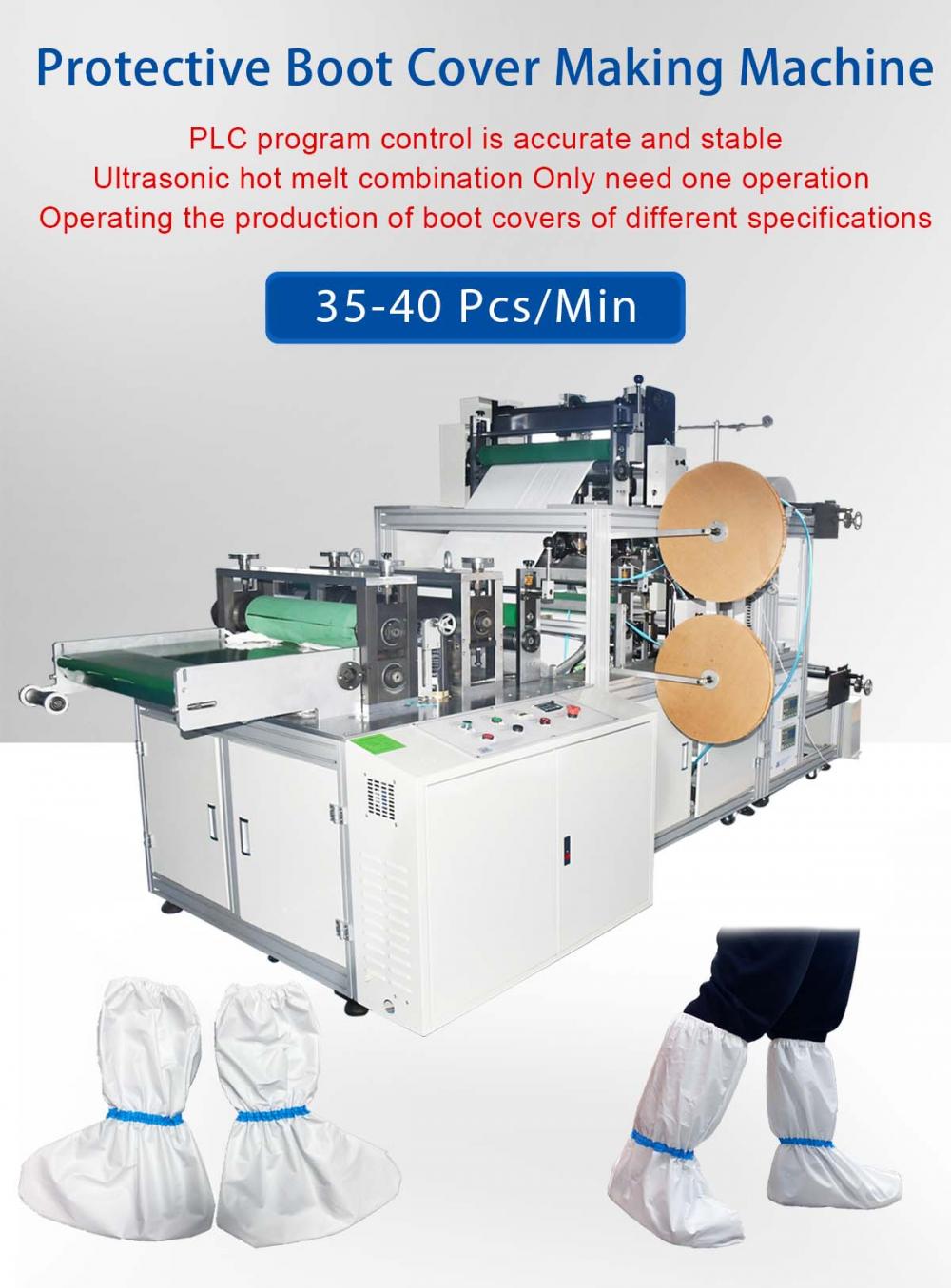 Face Mask Machine