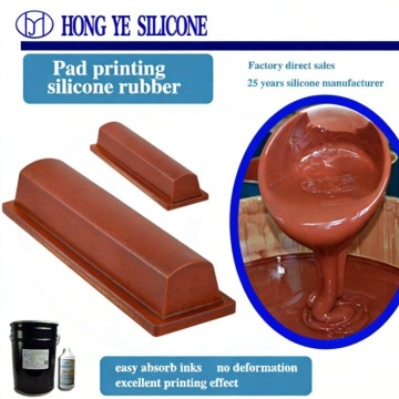 High Density Anti-Aging Pad Printing Silicone for Long-Term Workshop Use