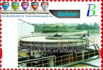 Shallow Air Floatation Equipment