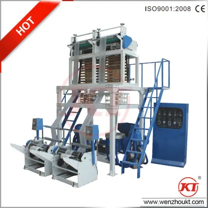 hdpe blow film machine/double head film blowing machine/simple type film blowing machine