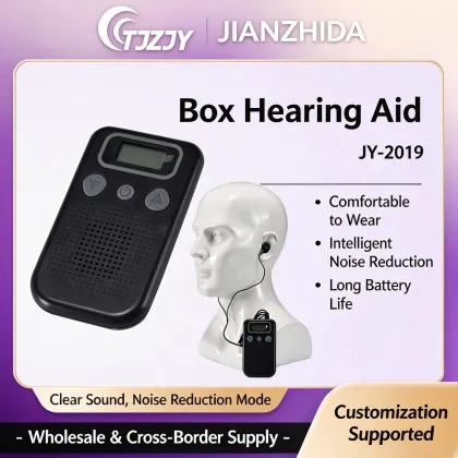 JY‑2019A Box Sound Amplifier for Elderly