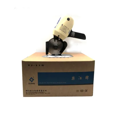 Wholesale Lejiang YJ-110 Portable Electric Scissors for Fabric Cutting: A Small, Powerful Machine