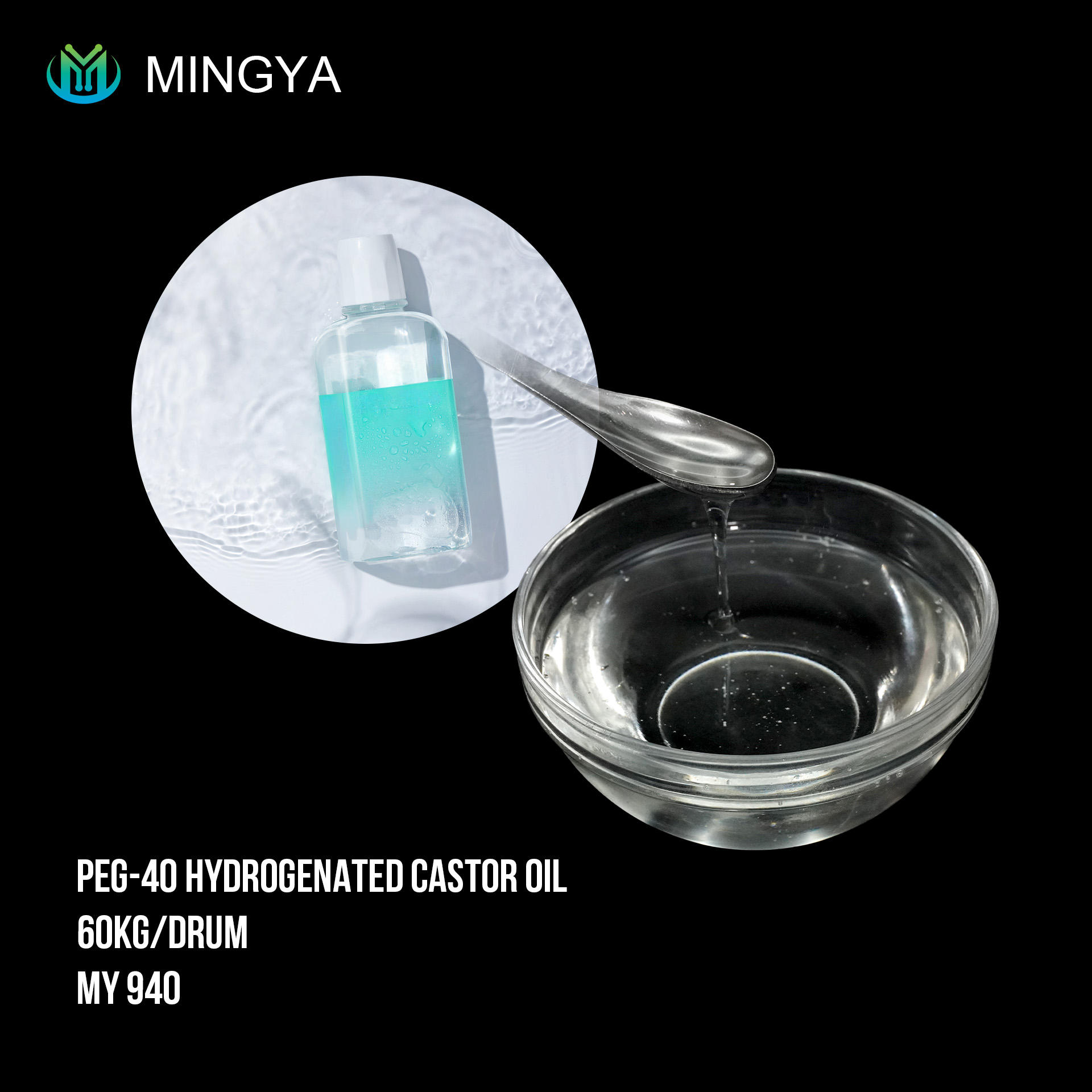 40 hydrogenated castor oil