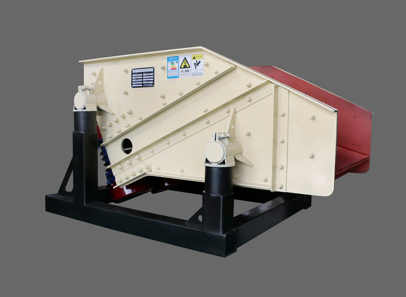 ZGL 1540 vibrating feeder