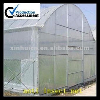 folding anti insect netting