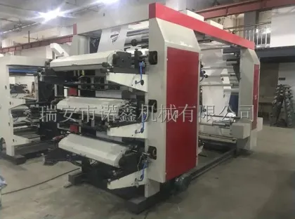 Used Mini Maquina 5 Color Flexographic Printing Machine and Mark Andy Flexo Press with Sheeter for Sale