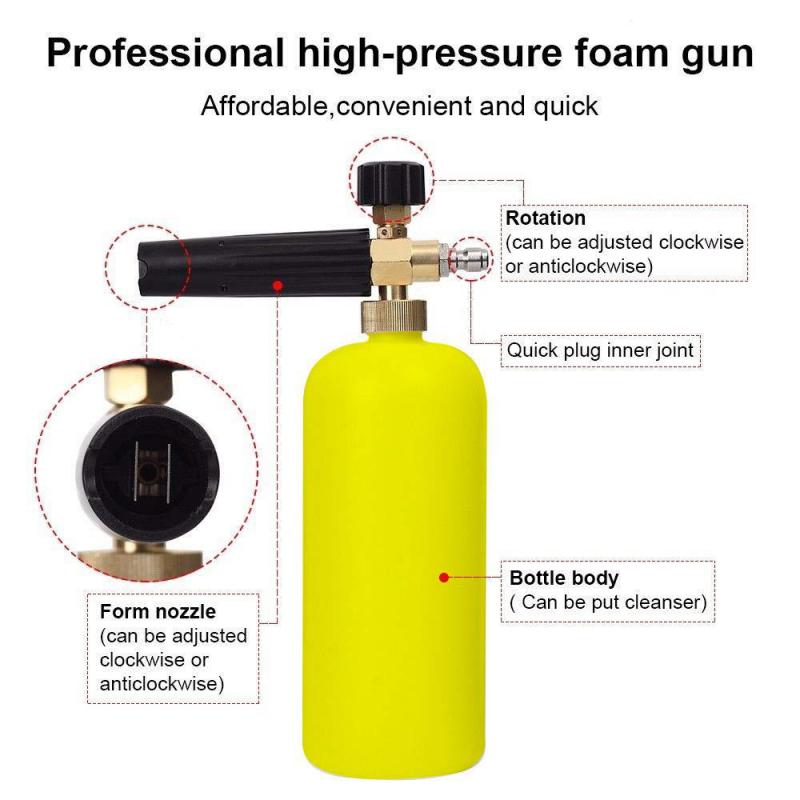 Foam lance قابلة للتعديل ضغط فوهة فوهة مولد