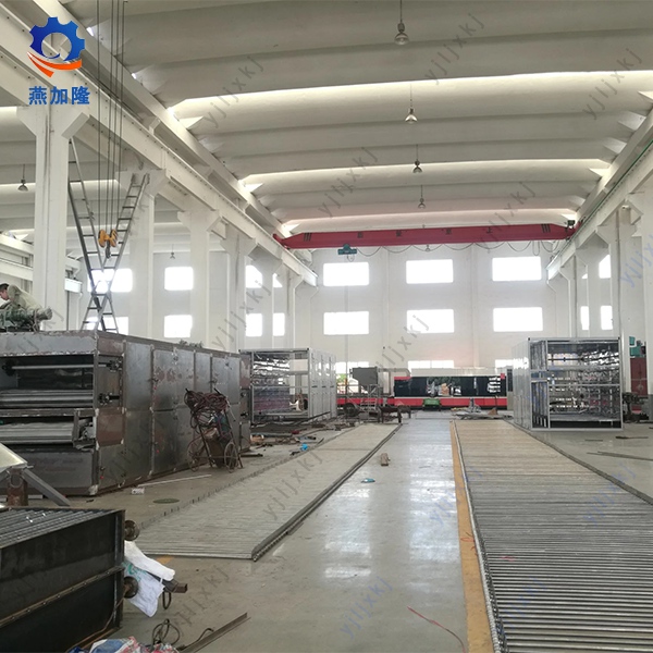 Mesh Belt Dryer for Pharmaceutical Industry