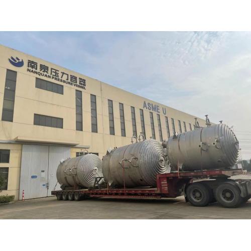 Industrial Reactors ASME External Half-pipe Coil Heating Pipe Reactor Manufactory