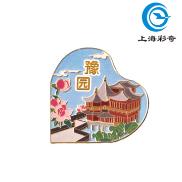 Artistic Irregular Metal Magnets Featuring Shanghai Icons