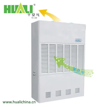 Commercial Dehumidifier (HL-720D)