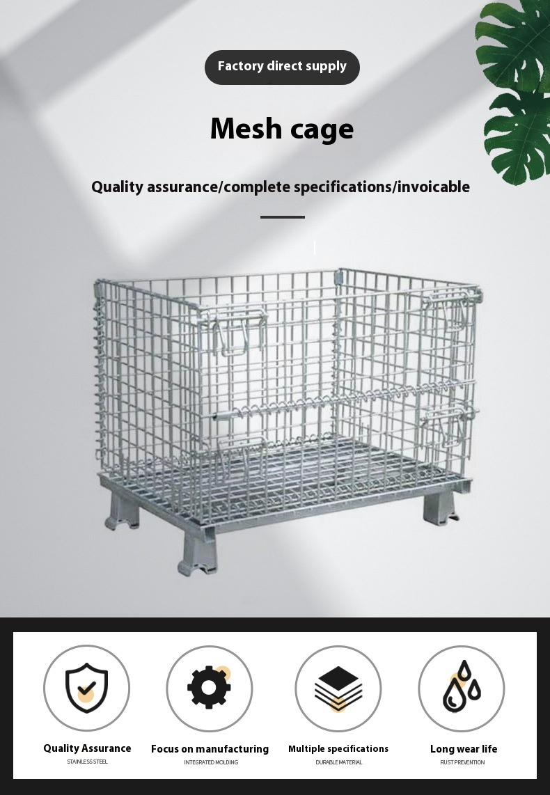 Factory Movable Turnover Iron Frame Shelf Mesh Storage Cage Heavy Duty Pallet Rack 800-1200 Folding Storage in Stock