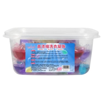 Laundry Beads Machine: Detergent Capsules - A Three Cavity Solution for Baby's Laundry