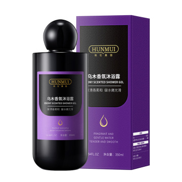 Hunmui Ebony Fragrance Moisturizing Exfoliating Body Wash