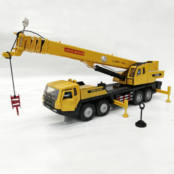 Diecast 1:50 Scale Heavy Duty Crane Toy: An Alloy Large Crane Model for Simulated Metal Kids Engineering Car Boxed Truck with Hoist and Lift Features