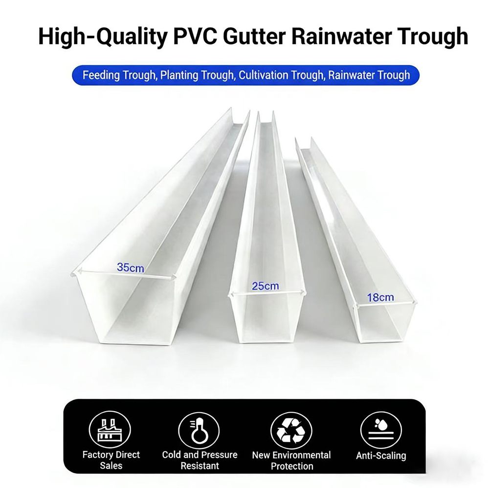 pvc gutter