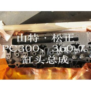 6245-11-1100 MOTOR SAA6D170E-5A