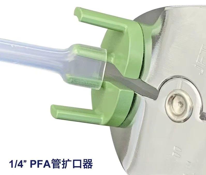 ptfe vs pfa 8