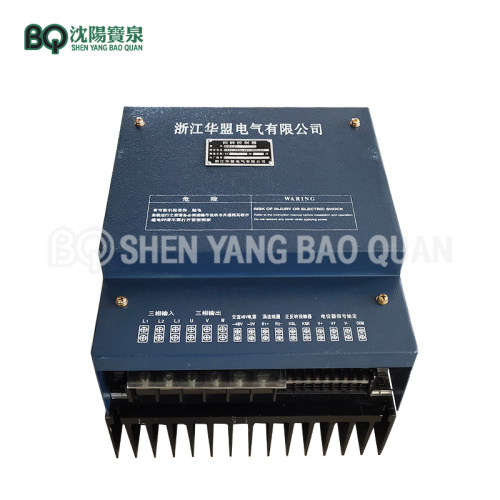 HRCV-273A Khối điều khiển quay cho cẩu tháp