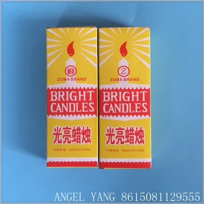 Ghana BG8S yellow box bougie candle mali tema