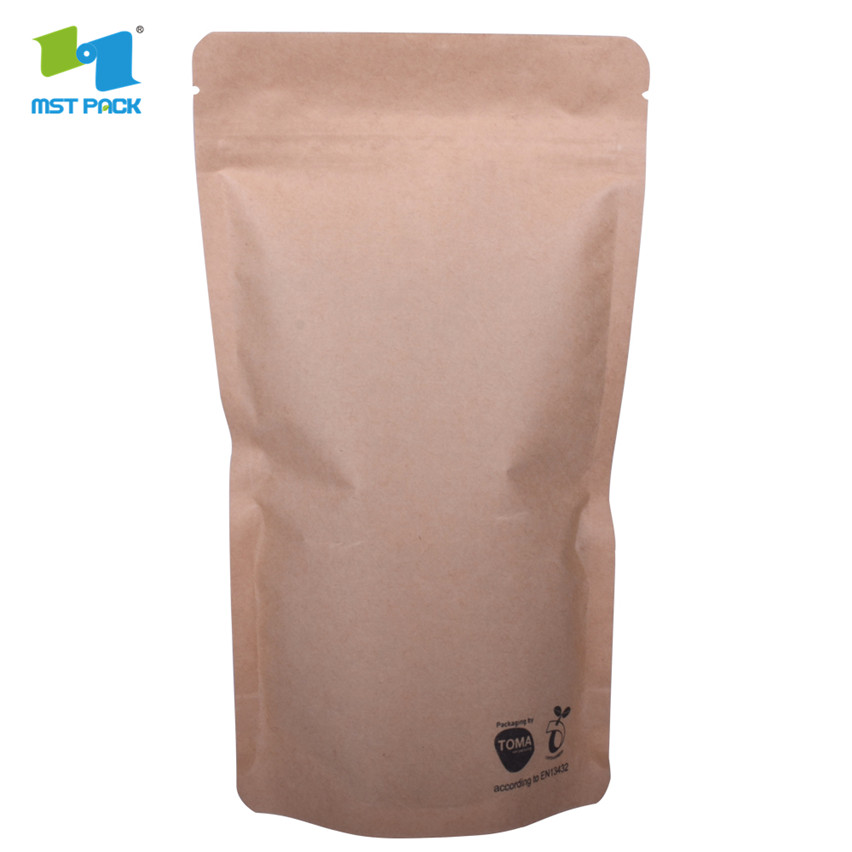 Pouch Packaging Company