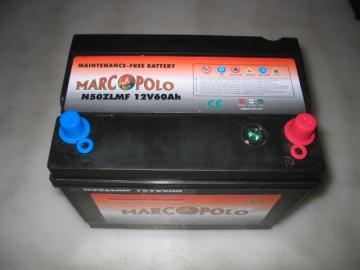 12V 60Ah Maintenance Free Batteries