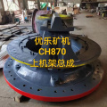 CH870 H7800 CONE Crusher Top Conchtlel 452.0684-901