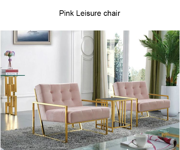 Chinese factory velvet chair pink modern living room with wholesale price