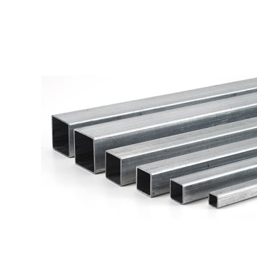 High Quality Steel Square Pipe