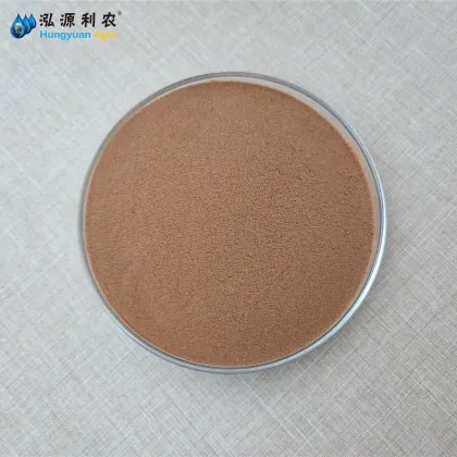 Organic Fertilizer Polyglutamic acid powder