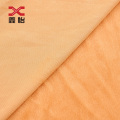 Match Lerong (velour) 7mm Toy Plush Fabric