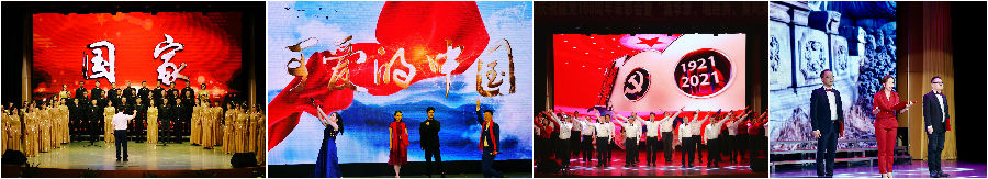 Centenary Celebration9